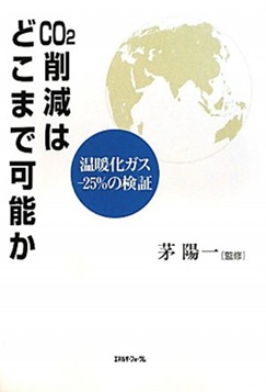 ChukiMokuhyo